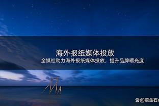 法媒：米兰双雄和尤文对梅迪纳感兴趣，朗斯不愿在一月放球员离开